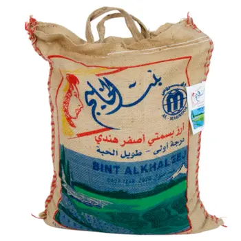 بنت الخليج أرز بسمتي أصفر هندي 10كيلو