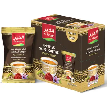 الخير قهوة سعودية سريعة التحضير بالخلطة الذهبية 10×30جرام