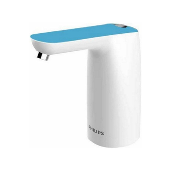 Philips Rechargeable Water Bottle Pump 1200mAh