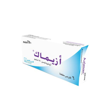 أزيماك 250 مجم 6اقراص