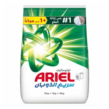 Ariel Automatic Detergent Powder 6kg