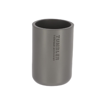 تندنس لوديس كوب حمام بوليريسين مستدير عالي الجودة باللون الرمادي بسعة 350 مل 61101260 1قطعة