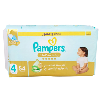 بامبرز حفاضات راحة متكاملة مقاس 4 ( 9 - 14 كيلو) العبوة الضخمة 54قطعة