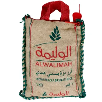 الوليمة أرز مزة بسمتي هندي 1كيلو