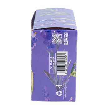 خيرات البلاد مناديل علب مبللة صغير لافندر 20حبة