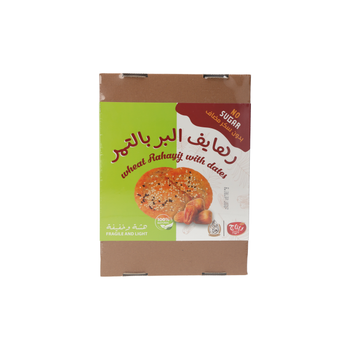 Retaj Al Ghala Khafayef Bur With Dates No Sugar