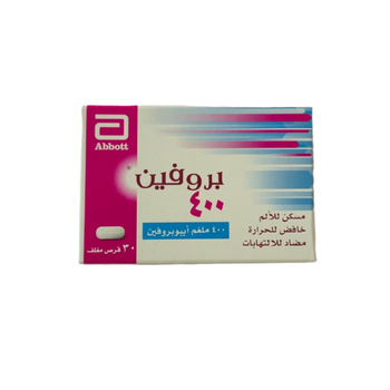 بروفين 400 مجم 30قرص