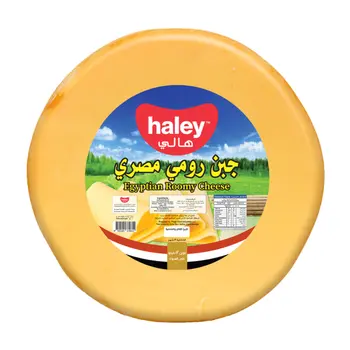 Haley Egyptian Roomy Cheese