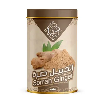 صرة زنجبيل سادة 285 جم