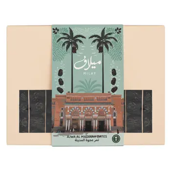 Milaf Ajwa Al Madinah Dates 400g