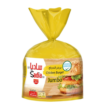 ساديا برجر جامبو 10 حبات 1000 جرام