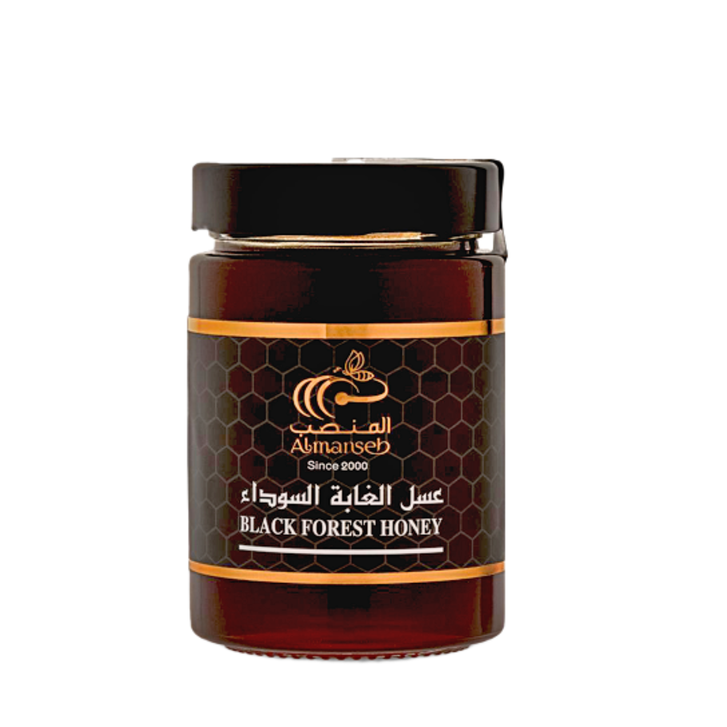 المنصب غابه سوداء 500 جرام