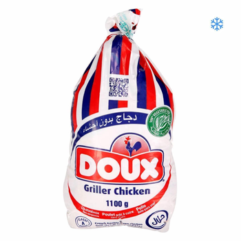 دو دجاج مجمد 1.1كيلو