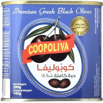 Copoliva Greek Whole Black Olives 145g