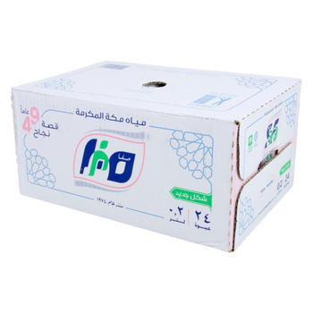 صفا مياه مكة المكرمة 24×200مل