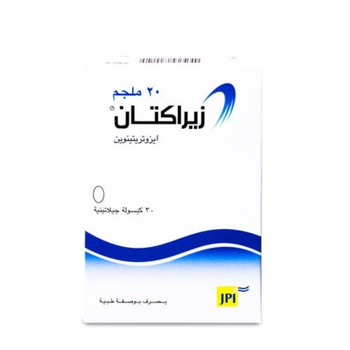 زيراكتان 20 ملغ 30كبسولة