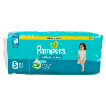 بامبرز حفاضات للحماية من التسلخات مقاس 5 (11 - 16 كيلو) العبوة الضخمة 52قطعة