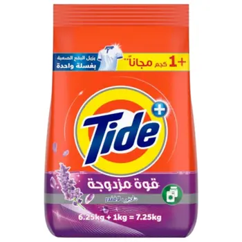 تايد مسحوق غسيل الملابس قوة مزدوجة للغسالات الأوتوماتيكية مع داوني لافندر 6.25+1كيلو