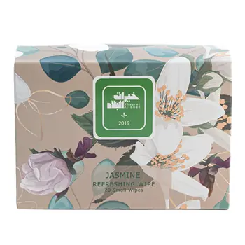 خيرات البلاد مناديل علب مبللة صغير ياسمين 20حبة