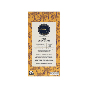 مارك اند سبنسر شوكولاتة حليب 46% من جمهورية الدومينيكان 1قطعة