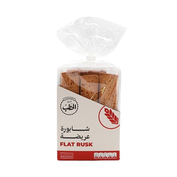 أفران الحطب شابورة عريضه 1قطعة