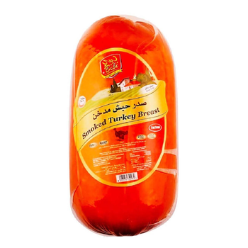 Zod Bibi Smoked Turkey Breast Strips Fat-Free