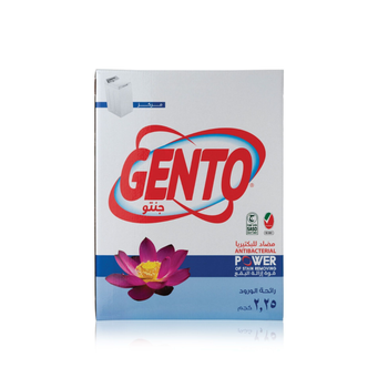 جنتو مسحوق غسيل ملابس 2.25 كجم برائحة الورد عالي الرغوة