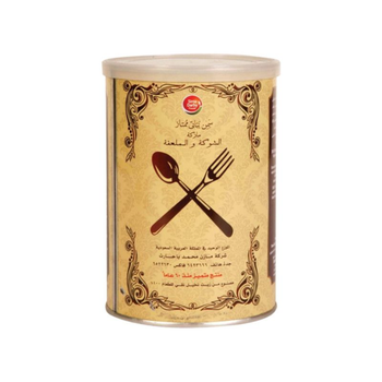 ديليكو سمن 900جرام