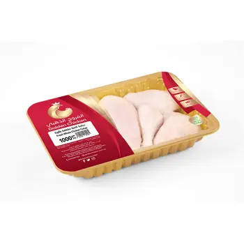 Golden Chicken Fresh Chilled Whole Chicken 1kg