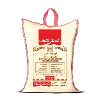 Masterchef Extra Long Grain Basmati Rice 10kg