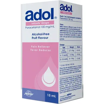 أدول نقط 15مل