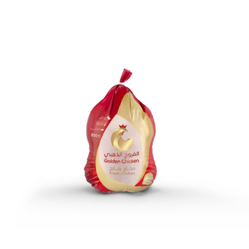 Golden Chicken Fresh Chilled Whole Chicken 800g