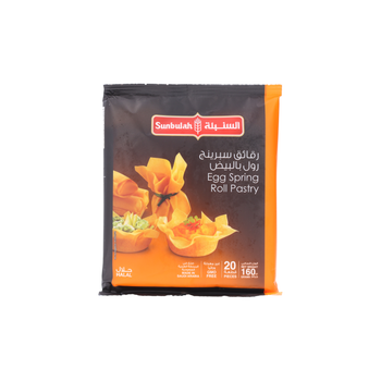 Sunbulah Gluten-Free Egg Spring Roll Pastry 160g