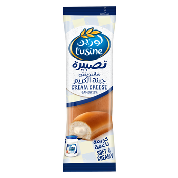 L'Usine Soft & Creamy Sandwich Cream Cheese 112.5g