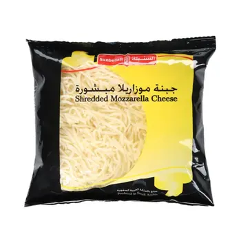 Sunbulah Shredded Mozzarella Cheese 450g