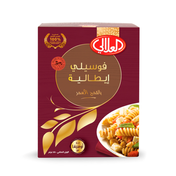 Al Alali Whole Wheat Fusilli Pasta 450g