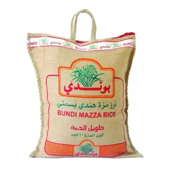 Bundi Mazza Rice 10kg