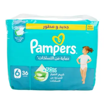 بامبرز حفاضات للحماية من التسلخات مقاس 6 ( +13كيلو) العبوة الضخمة 36قطعة