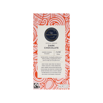 مارك اند سبنسر شوكولاتة داكنة من مصدر واحد بنسبة 75% كاكاو 1قطعة