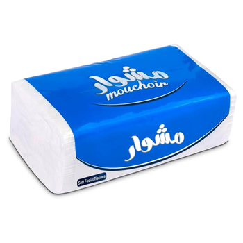 مشوار منديل وجه كيس 180 منديل