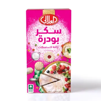 Alalali Icing Sugar 300g