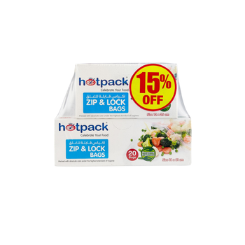 حقيبة هوتباك بسحاب 18*21 سم عبوة مزدوجة 40قطعة