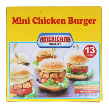 أمريكانا برجر دجاج ميني 400جرام