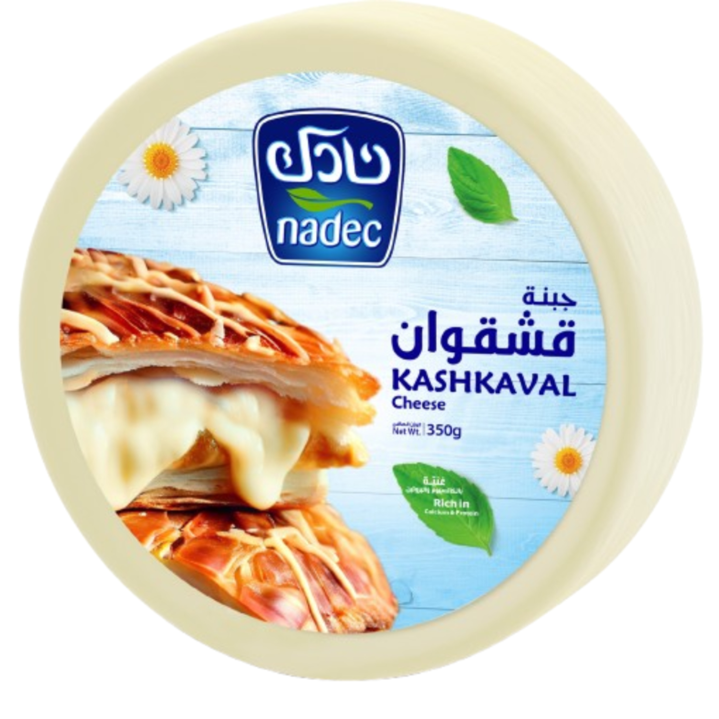 Nadec Kashkaval Cheese 350g