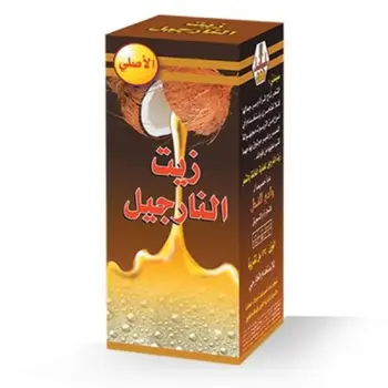 Wadi Al Nahil Coconut Oil 125g
