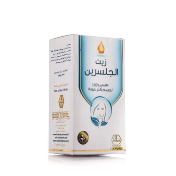 Wadi Al Nahil 100% Natural Glycerin Oil 125Ml