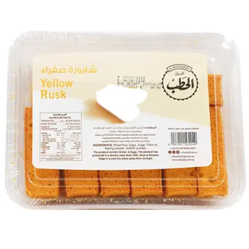 أفران الحطب شابورة صفراء 1صندوق