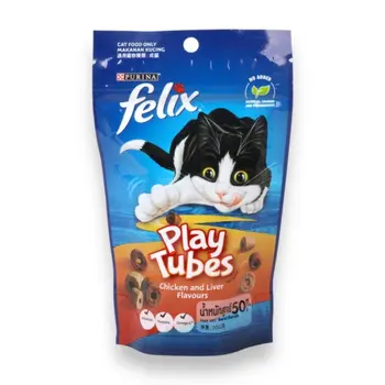 بورينا فيليكس مكافأة للقطط 50جرام