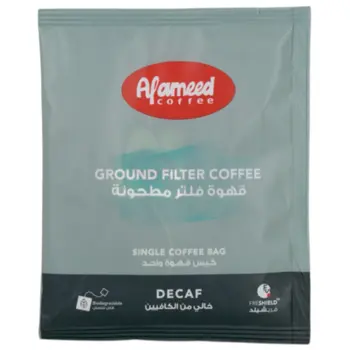 العميد قهوة فلتر مطحونة خالي من الكافيين 14جرام