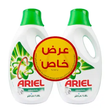 آريال باور جل للغسالات الأوتوماتيكية الأصلي عرض خاص 2×1.8لتر 1قطعة